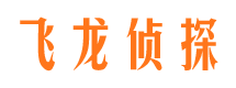 贺兰市婚姻调查